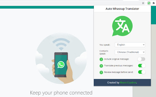 Plugin Screenshot