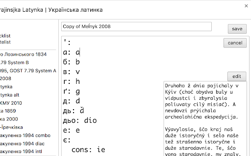 Plugin Screenshot