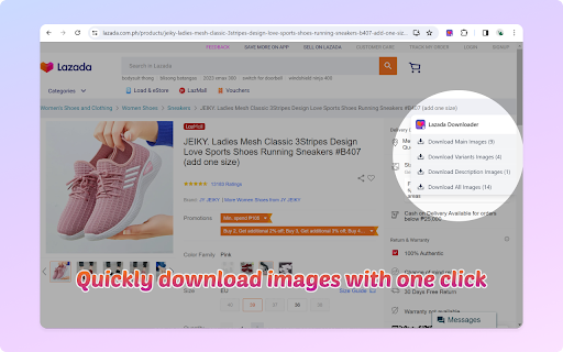 Plugin Screenshot