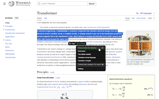 Plugin Screenshot