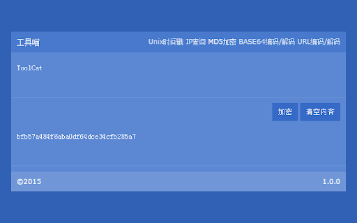 Plugin Screenshot
