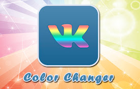 VK color changer - смена цвета и фона в ВК