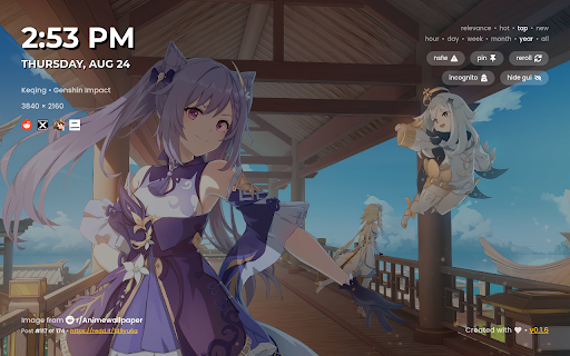 Plugin Screenshot