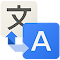 Language Translation App