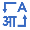 HINDI-ENG Translator Chat Extension