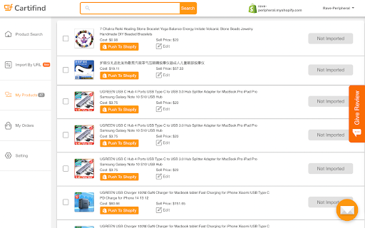 Plugin Screenshot