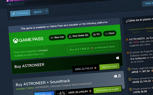 Plugin Screenshot