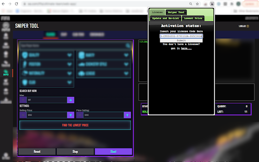 Plugin Screenshot