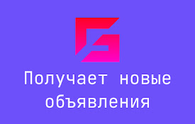 Garpi – Получай объявления с Avito первым