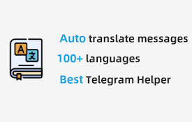 自动Telegram翻译器
