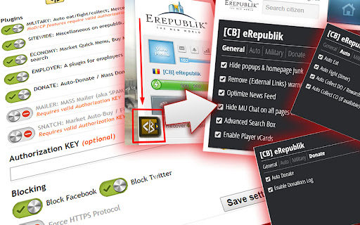 Plugin Screenshot