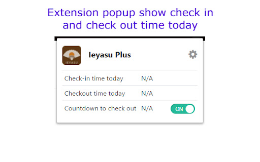 Plugin Screenshot