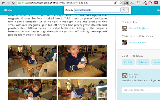Plugin Screenshot