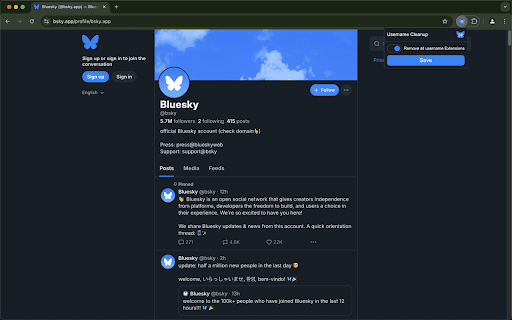 Plugin Screenshot