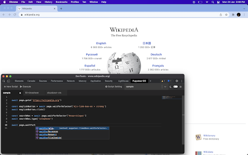 Plugin Screenshot