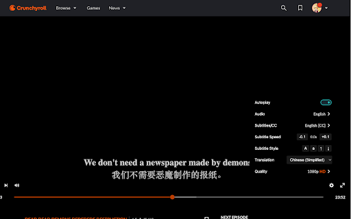 Plugin Screenshot