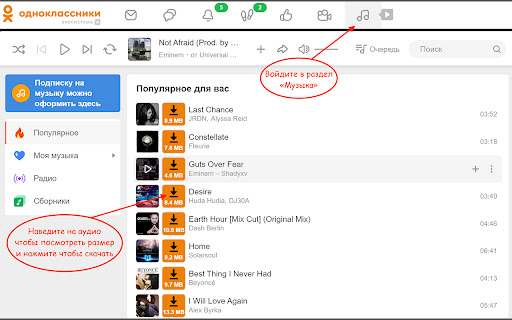 Plugin Screenshot