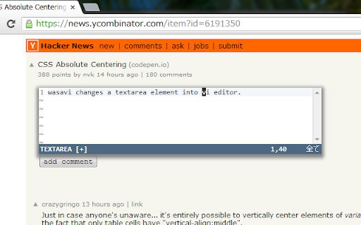 Plugin Screenshot