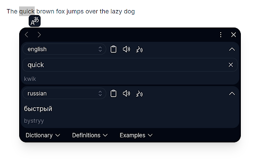 Plugin Screenshot