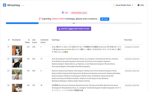 Plugin Screenshot