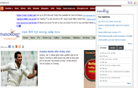 Live Cricket Score