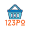Công cụ đặt hàng của 123po.vn