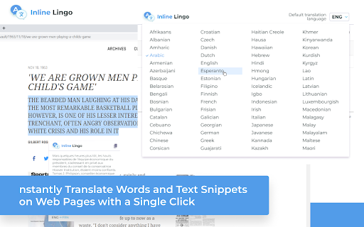 Plugin Screenshot