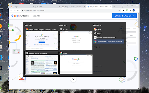 Plugin Screenshot
