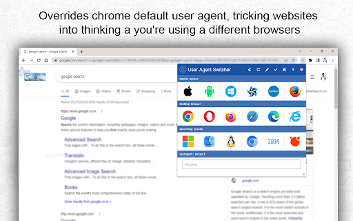 Plugin Screenshot