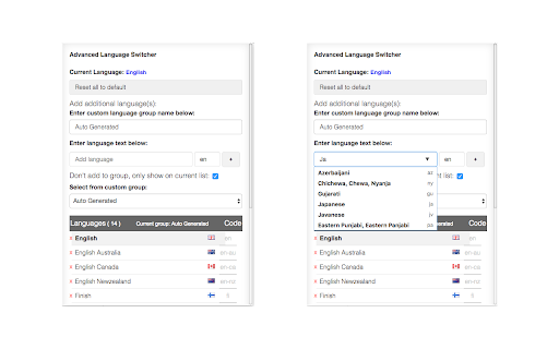 Plugin Screenshot