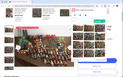 Plugin Screenshot