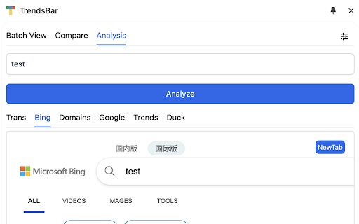 Plugin Screenshot