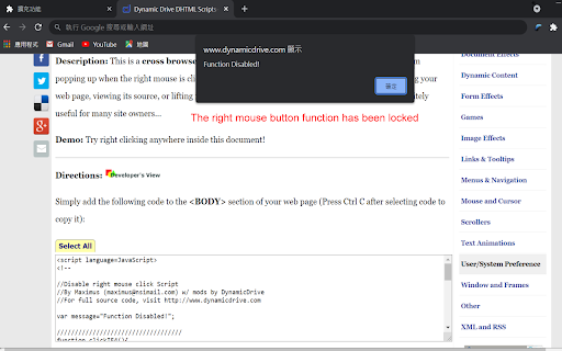 Plugin Screenshot