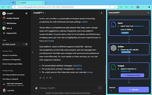 Plugin Screenshot