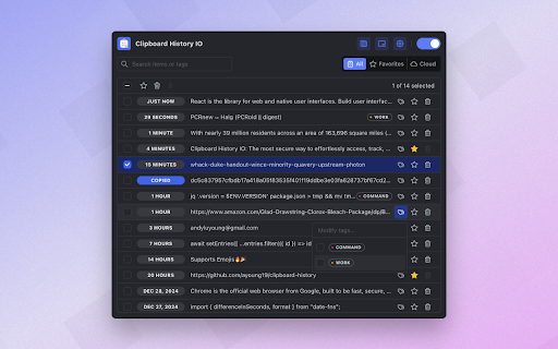 Plugin Screenshot