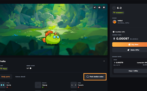 Plugin Screenshot