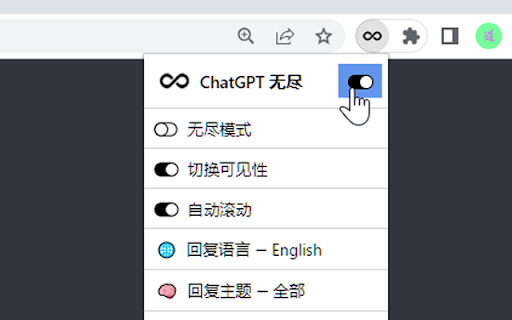 Plugin Screenshot