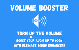 音量增强器：终极声音增强器