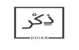 Dhikr Browser Extension