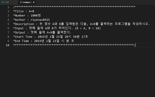 Plugin Screenshot