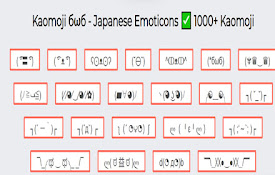 Kaomoji бωб - Japanese Emoticons