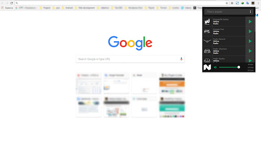 Plugin Screenshot