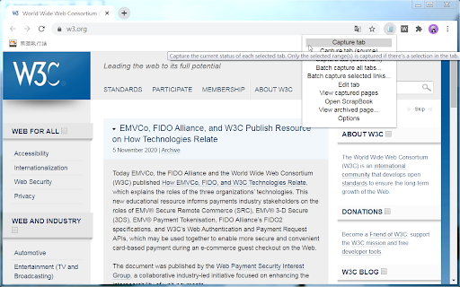 Plugin Screenshot