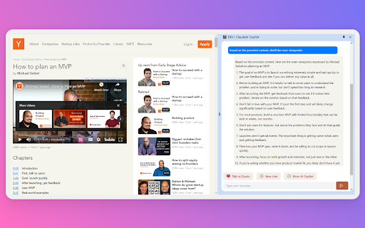 Plugin Screenshot