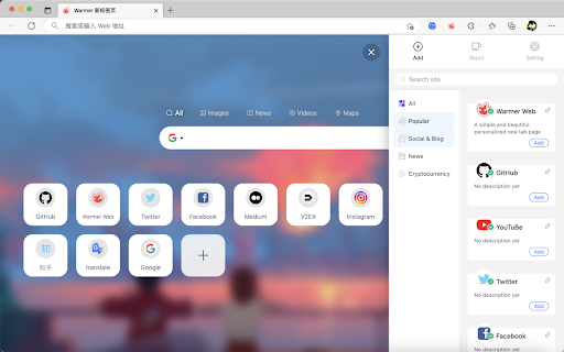 Plugin Screenshot