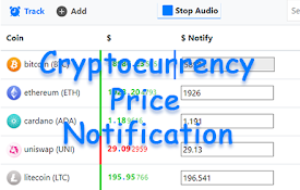 Cryptocurrency Price Notification