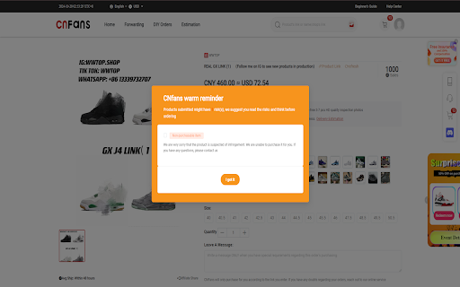 Plugin Screenshot