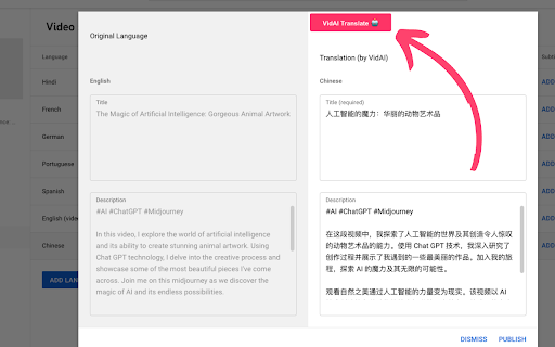 Plugin Screenshot