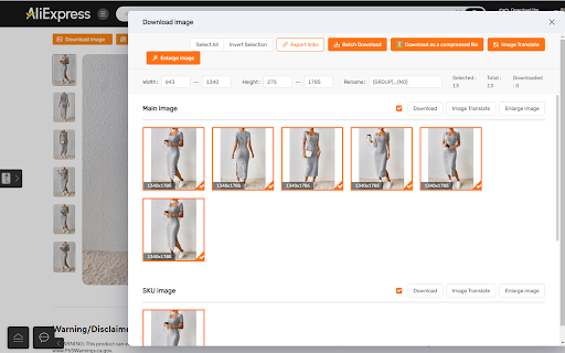 Plugin Screenshot