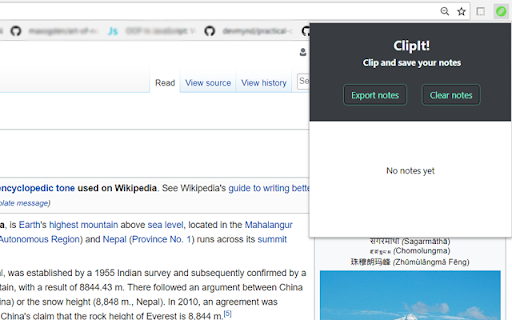 Plugin Screenshot
